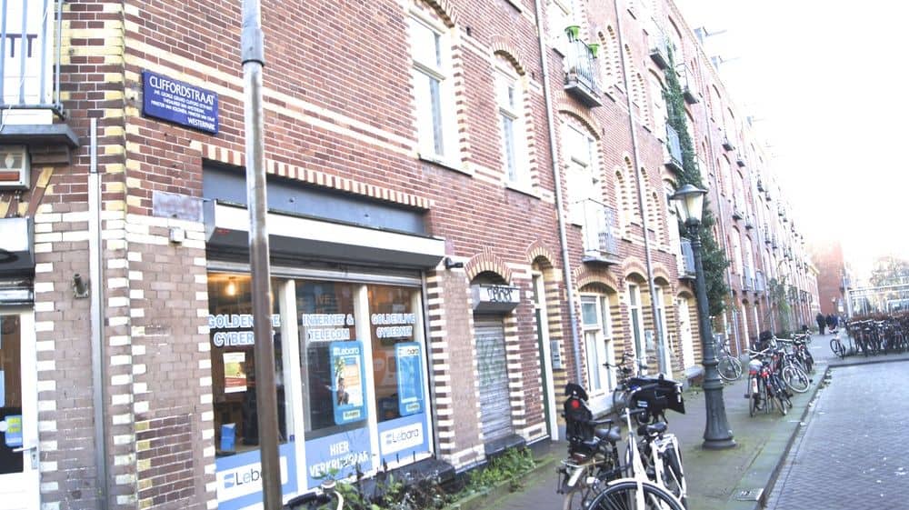 بيت ضيافة إسبرانزا