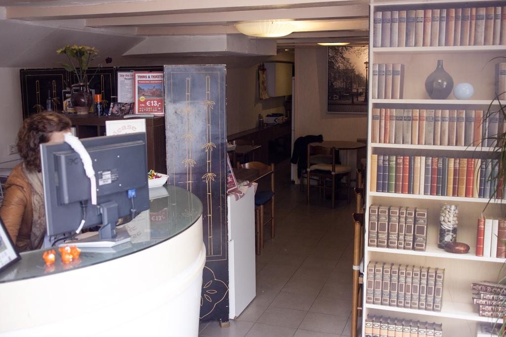  بيت شباب ذا فيتيران أمستردام