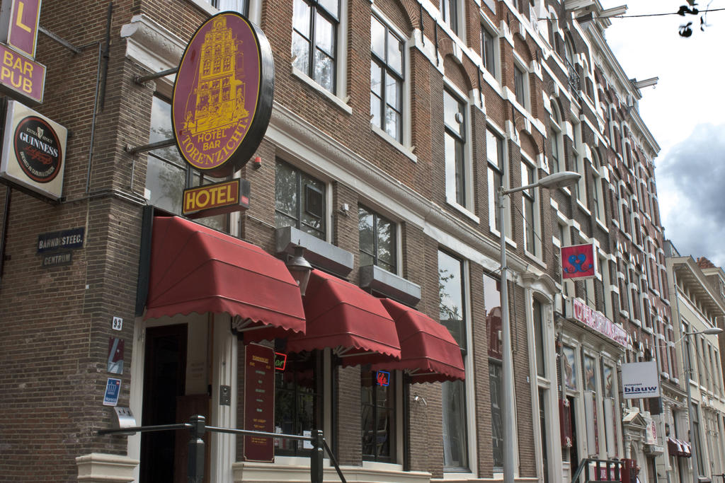 فندق تورينزيخت