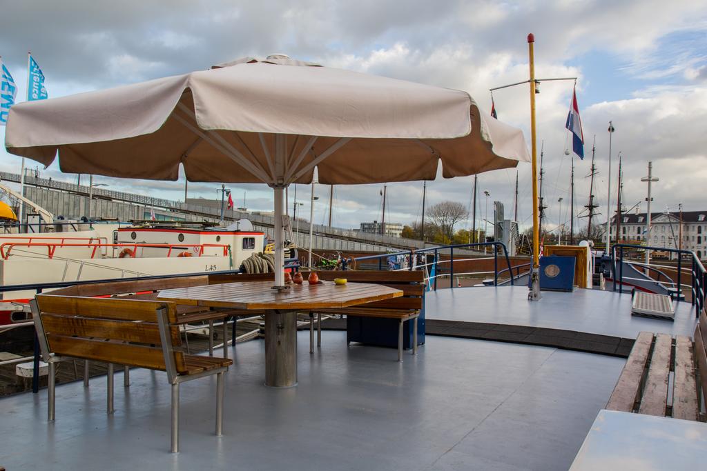 ام بي اس هولندا