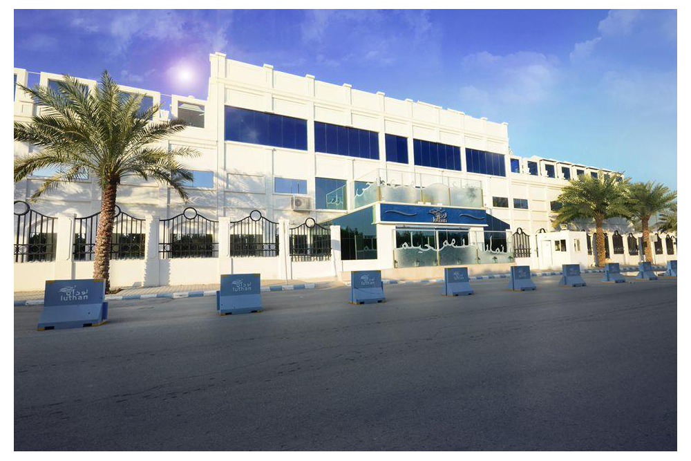 فندق وسبا لـوذان