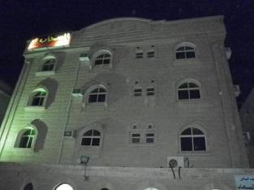 Mawasim Sahab 2 Hotel