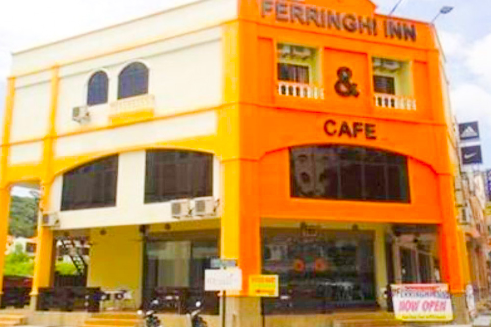 فيرينغهي إن آند كافيه