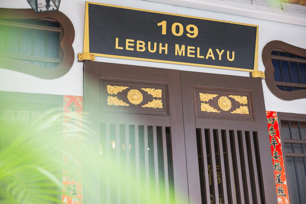 بيت الضيافة ماي 109