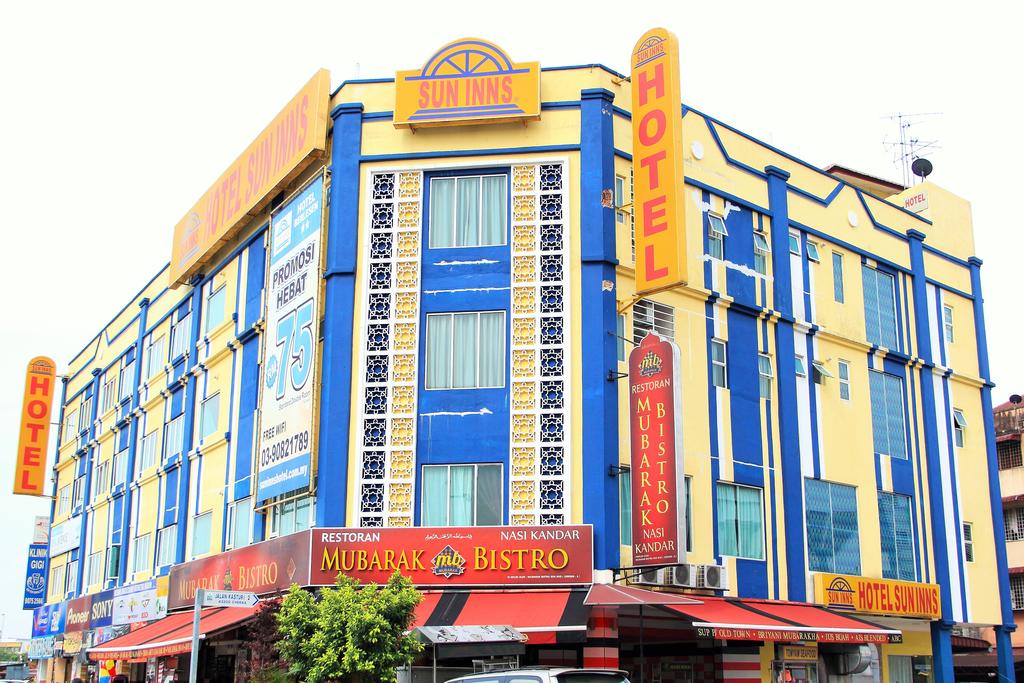 فندق صن انز شيراز 