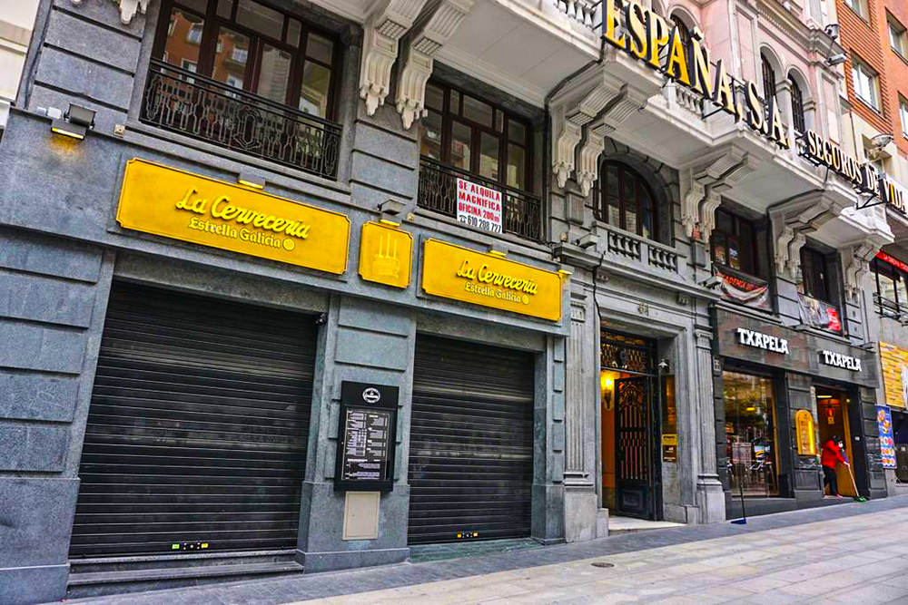 هوستال سانتيلان