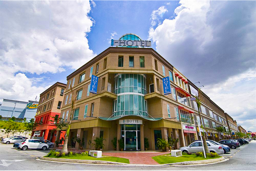 آي - هوتل كوتا دامانسارا