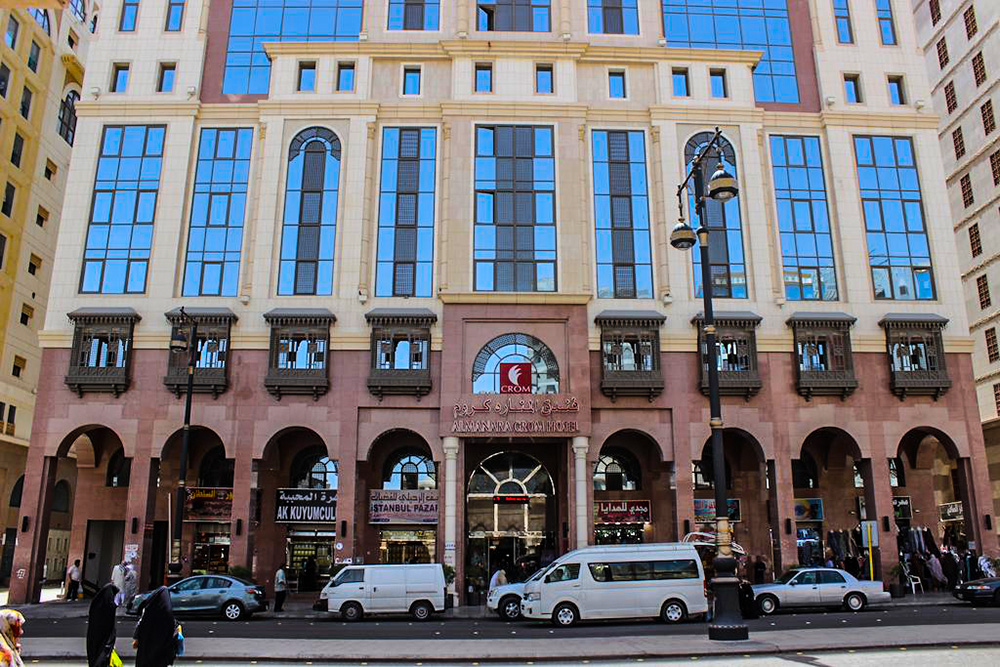 فندق المنارة كروم