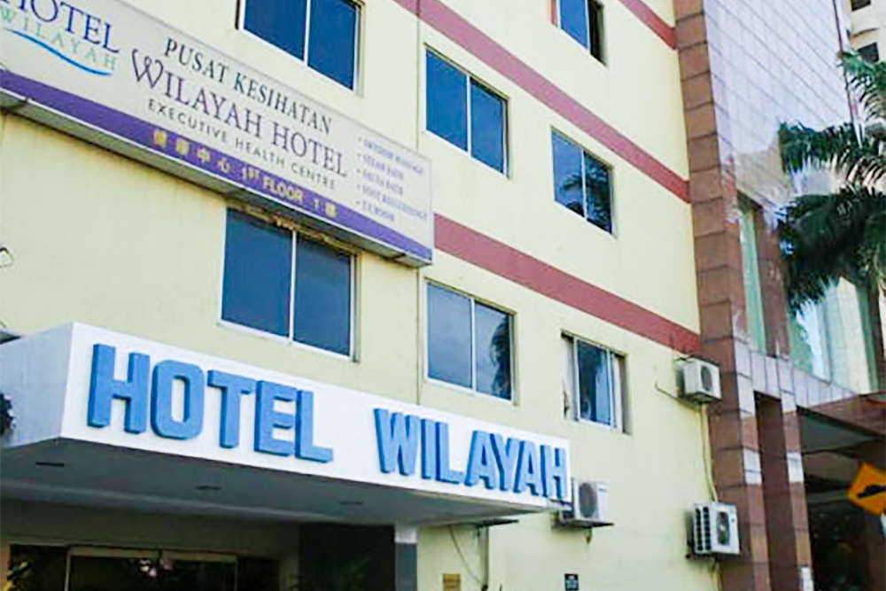 فندق سري ويلاياه 