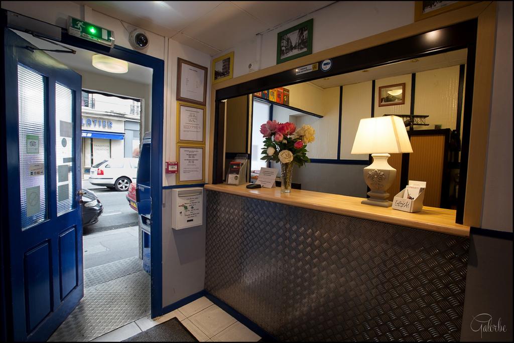 فندق أفياتيك 