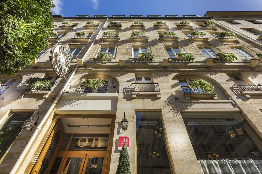 فندق أوديون 