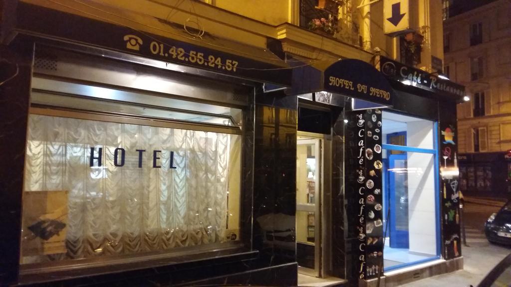 فندق دو مترو