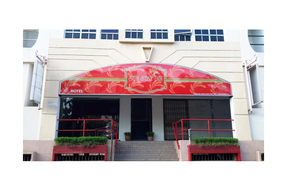 فندق صن ستاي ان