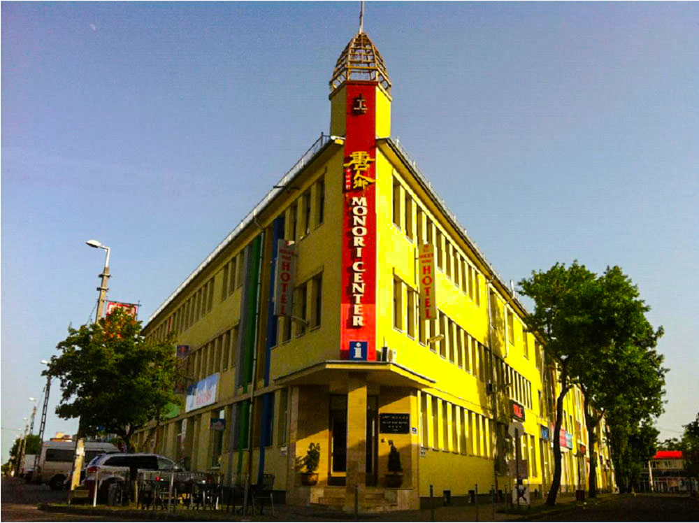 فندق ميلكي واي