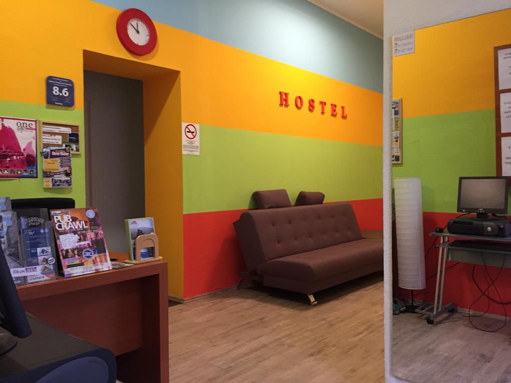 بيت شباب وبيت ضيافة ولييامز