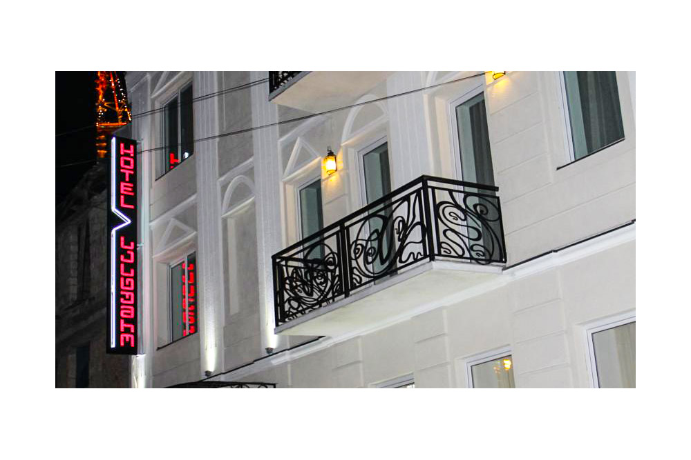 Hotel Shine on Rustaveli Avenue