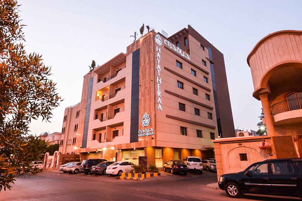 Hayat Heraa Jeddah Hotel