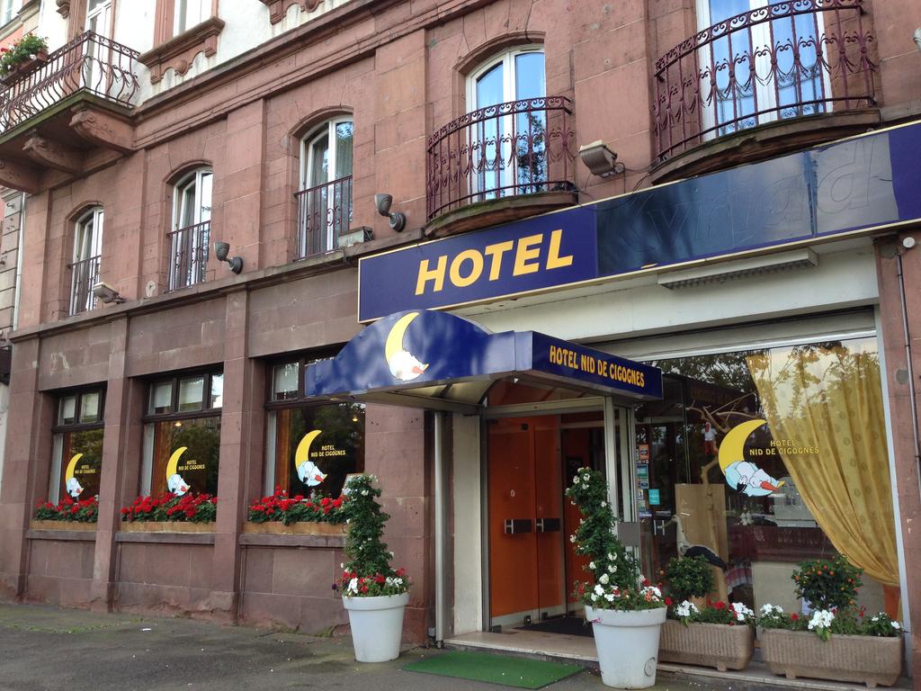 فندق نيد دي سيغونيه 