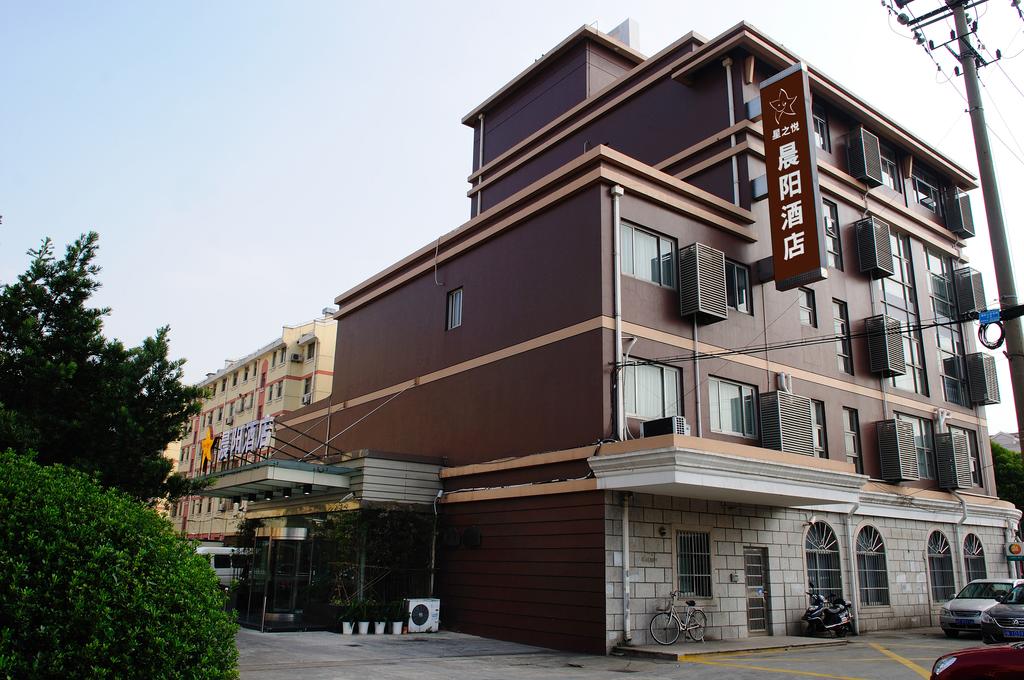 فندق جويفول ستار، ديزني تشينيانغ