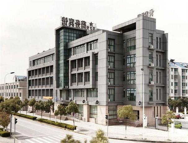 فندق جويفول ستار، ديزني وانكسيا 