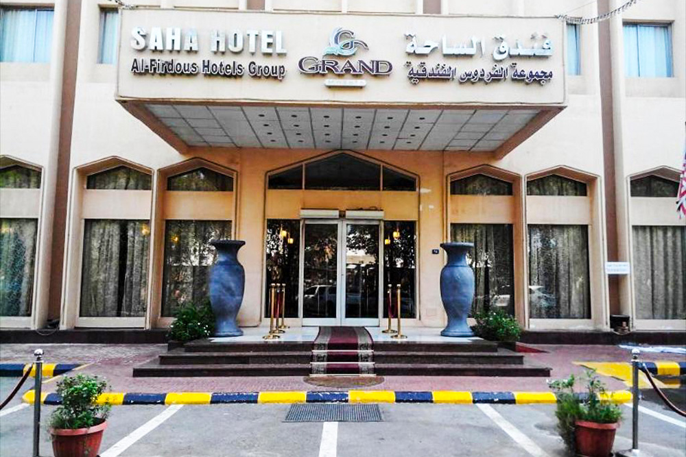 Grand Alsaha Hotel
