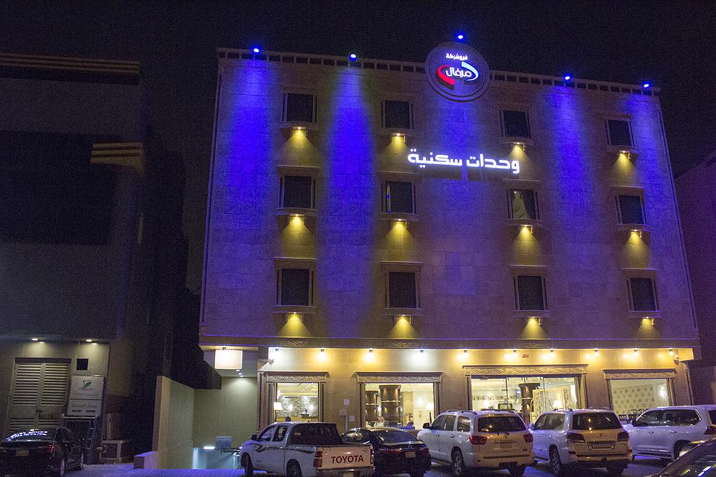 ميرفال رويال نيو