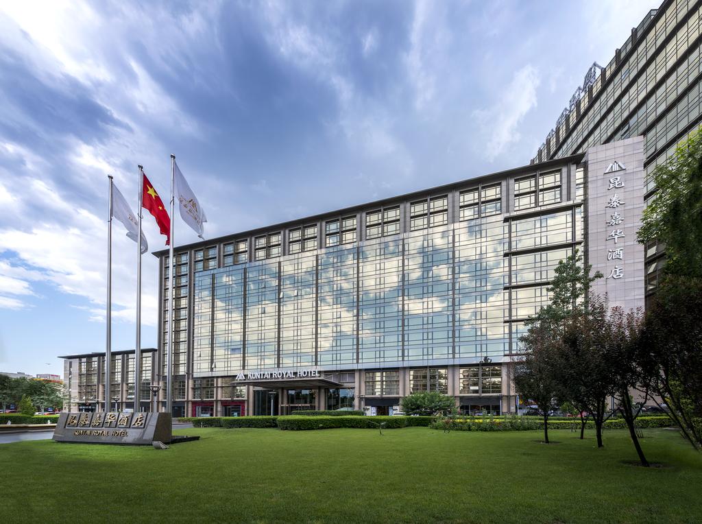 BEIJING KUNTAI ROYAL HOTEL