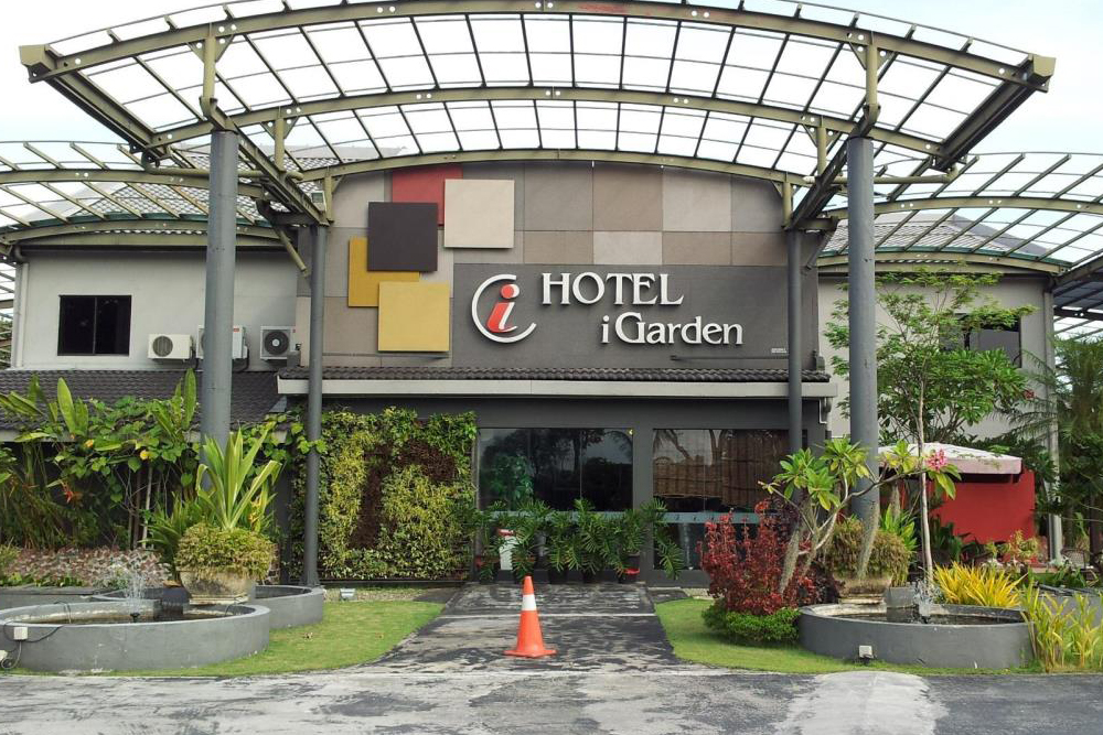 فندق آي جاردن 