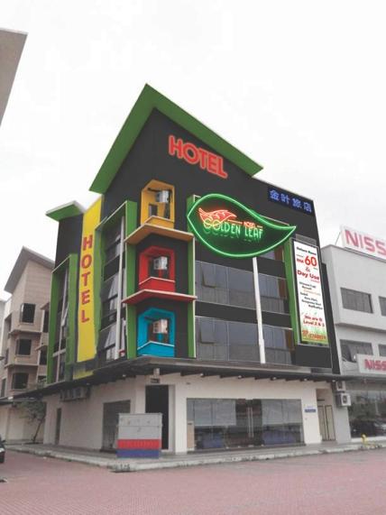 فندق جولدن ليف