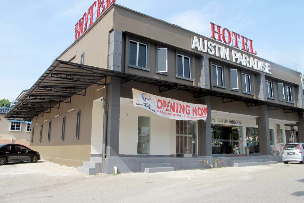 فندق أوستن بارادايس سكوداي