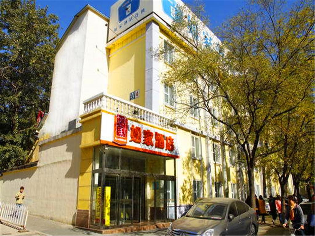 Home Inn Zuojiazhuang