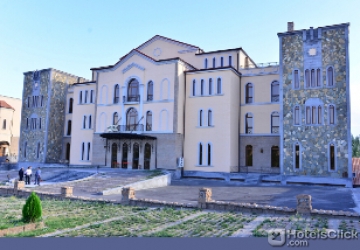 فندق كاوكاسوس