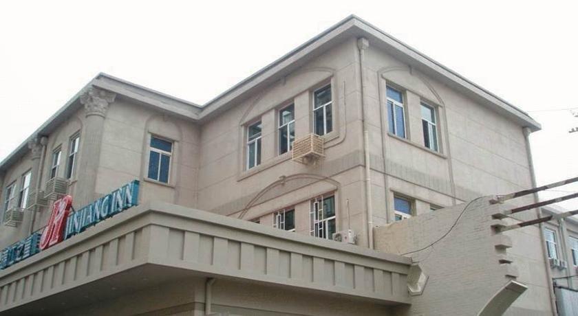 جينجيانغ إن بكين ماديانقياو