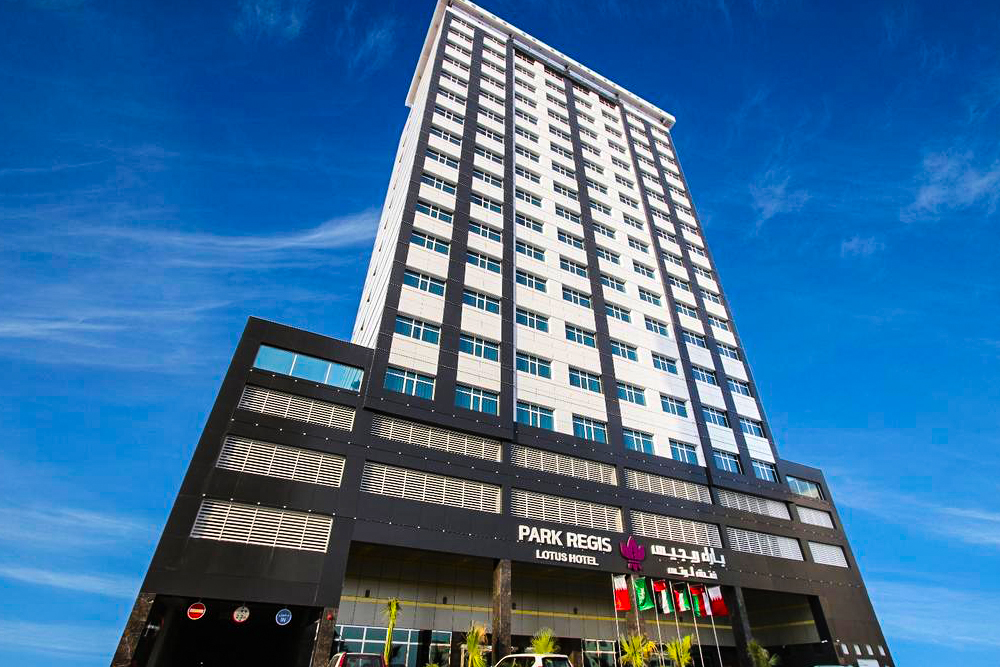 فندق بارك ريجيس لوتس