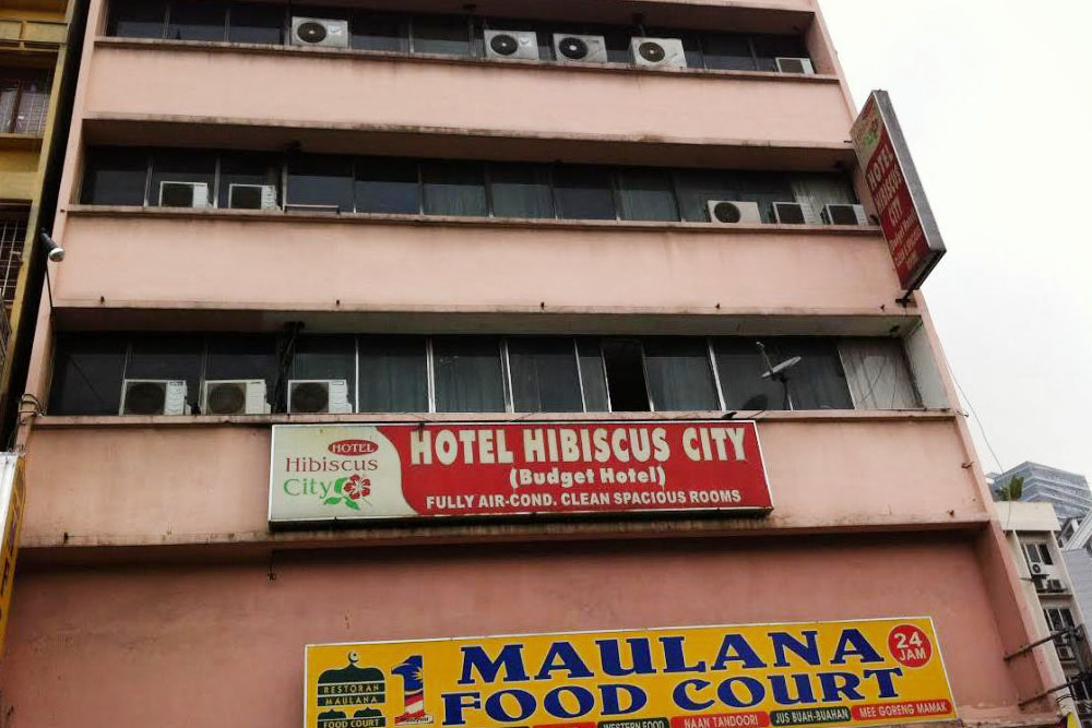 فندق هيبيسكوس سيتي 