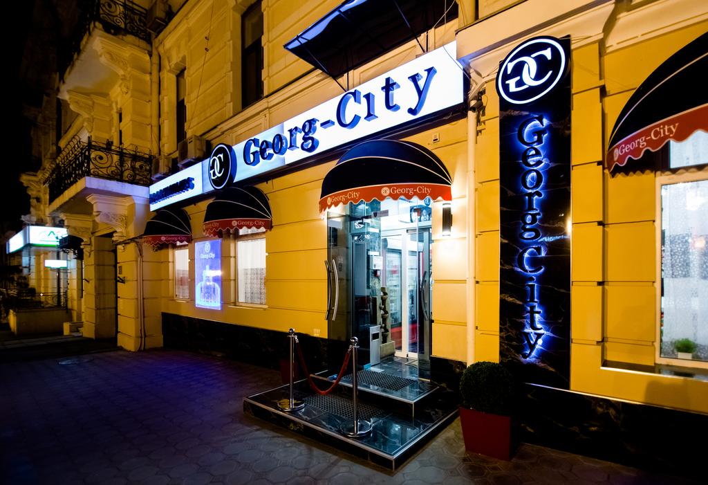 فندق غورغ-سيتي