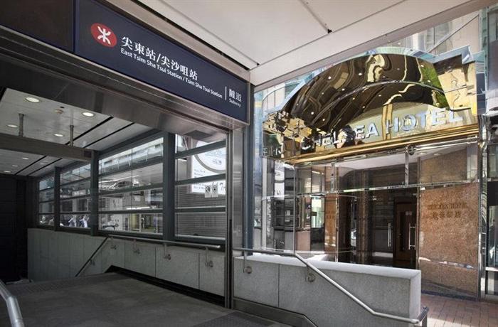 فندق تشيلسي 