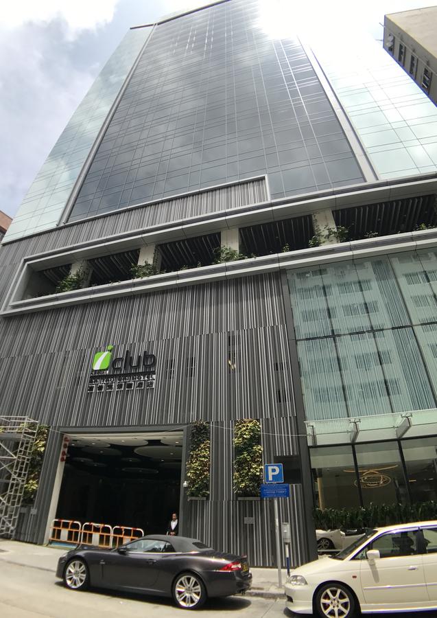 آي كلوب ما تاو واي 