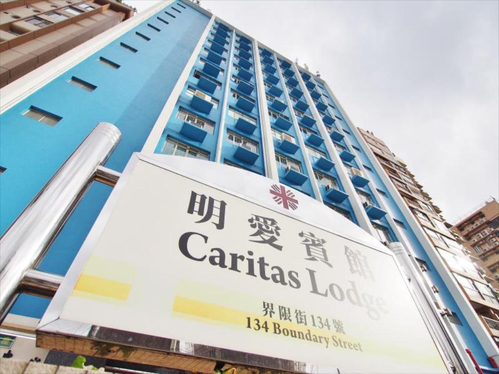 كاريتاس لودج 