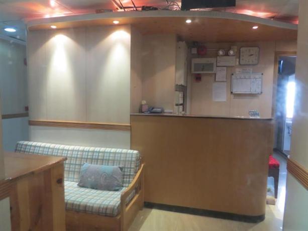 بيت ضيافة هو كينج