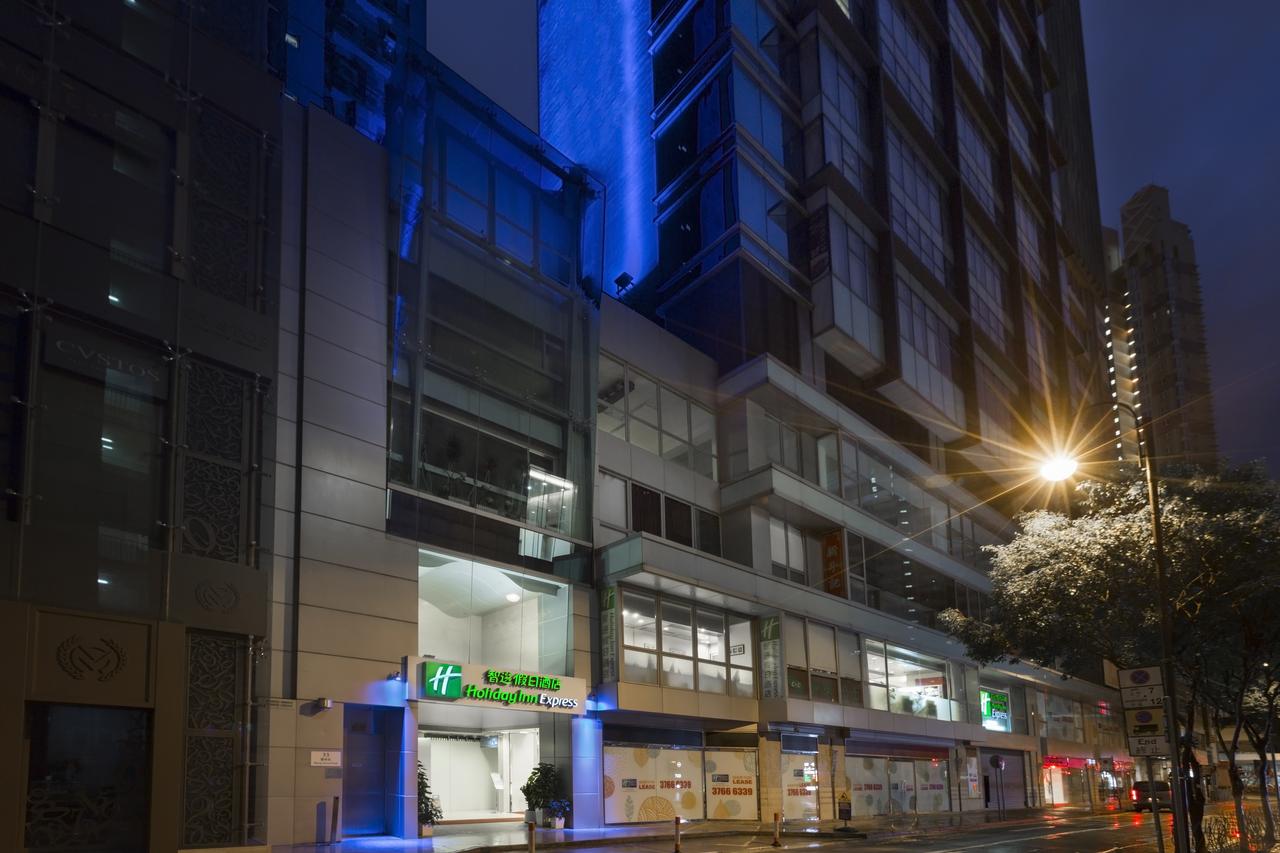 هوليداي إن إكسبريس هونغ كونغ كوزواي باي