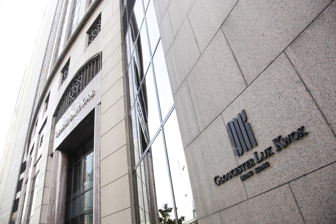 غلوستر لَك كووك 