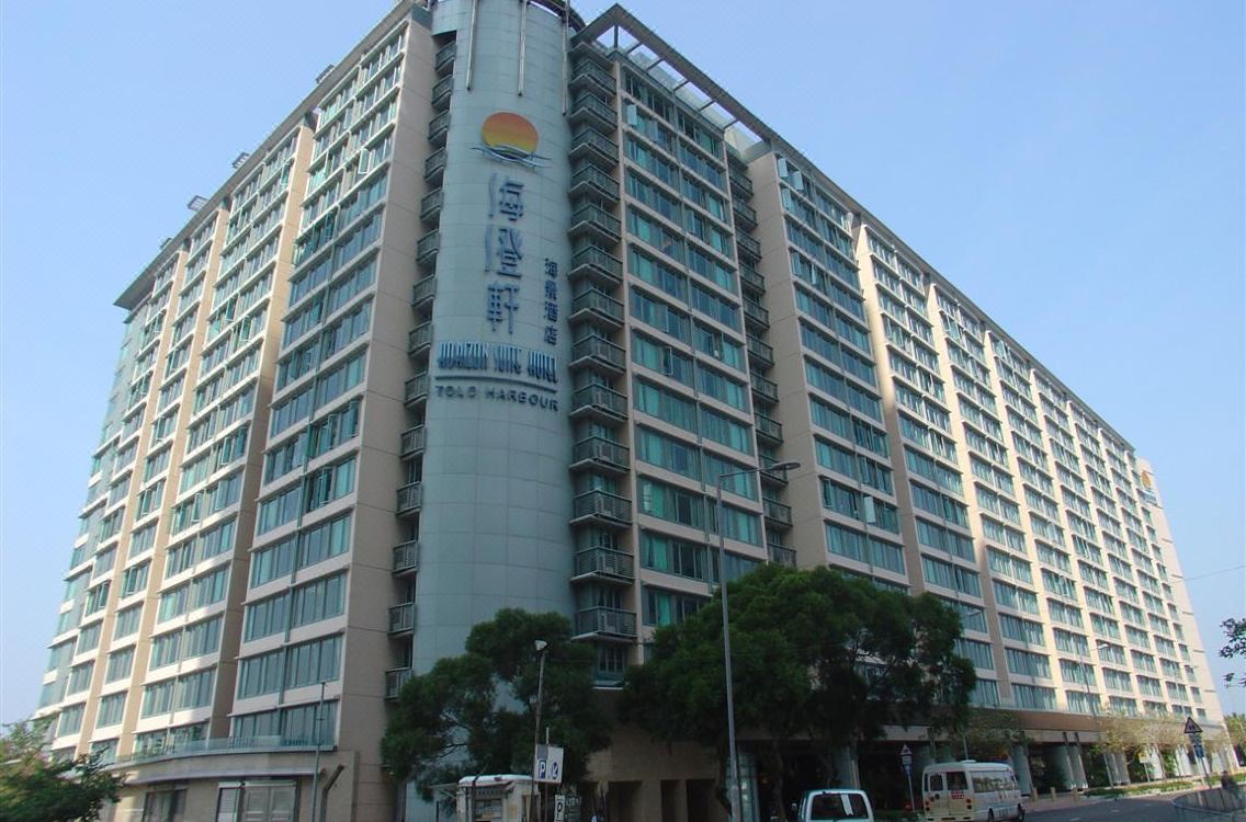 فندق هورايزون سويت