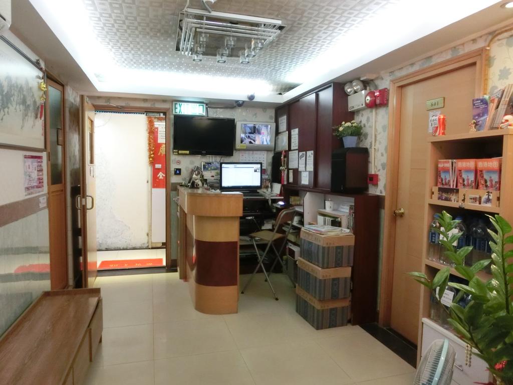 فندق جيو هوم هوليداي