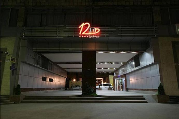 فندق 12 إن بولفار