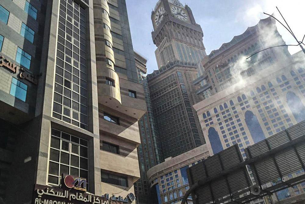 مركز المقام السكني