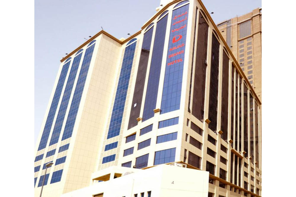 فندق أمجاد الضيافة