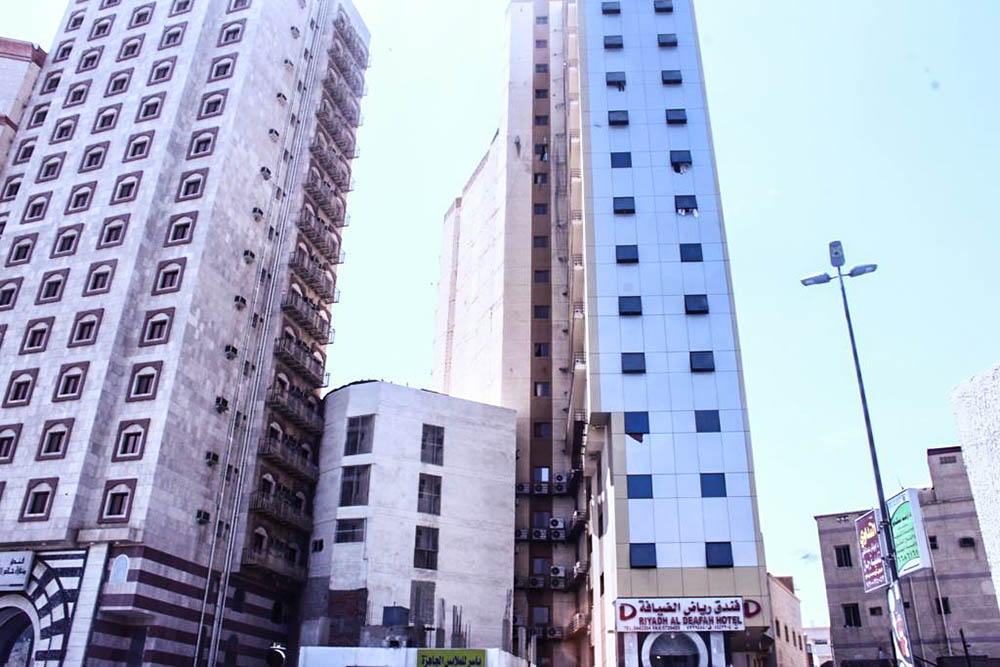 فندق رياض الضيافة