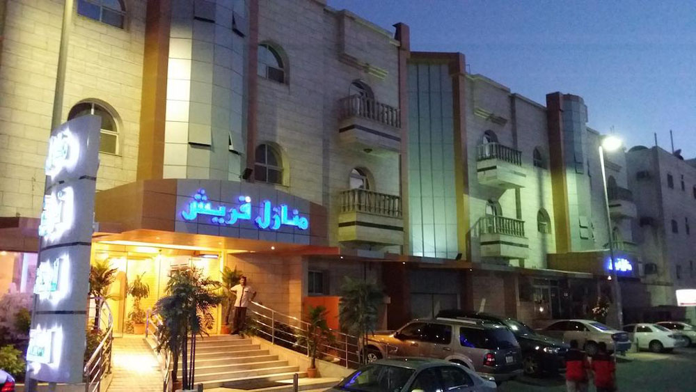 Manazel Qurish Furnished Apartments 