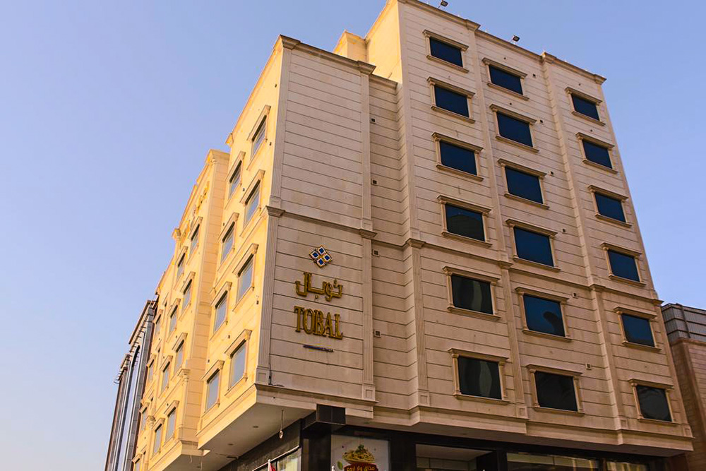 Tobal Jeddah Al Zahra Hotel Apartments  
